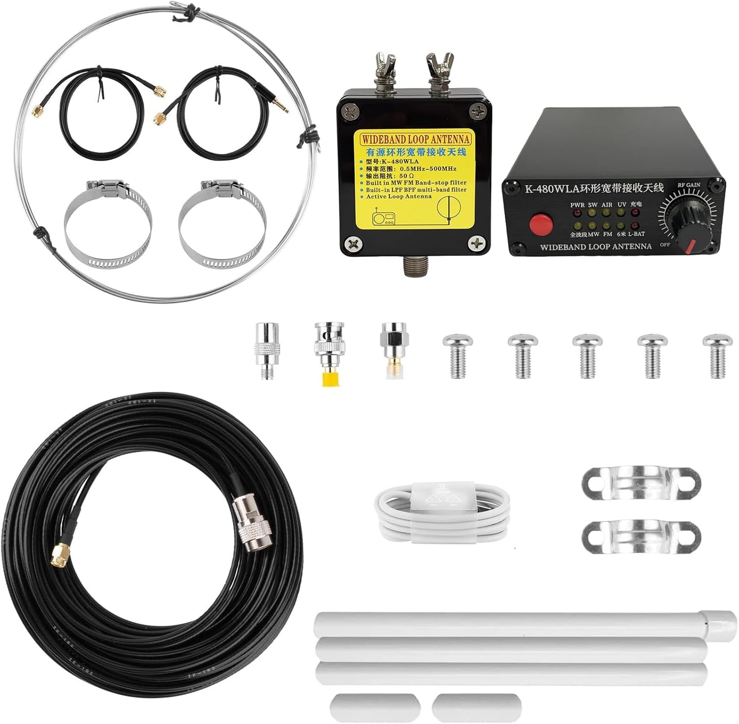 K-480WLA Portable Shortwave Radio Active Loop Antenna 0.5MHz-500MHz Full Band Radio Antenna LW/MW/SW/FM/VHF/HF/Air 6 Meters 30dBi SDR Ham Radio Antenna with 1800mAh Battery（10 Meters Feeder）
