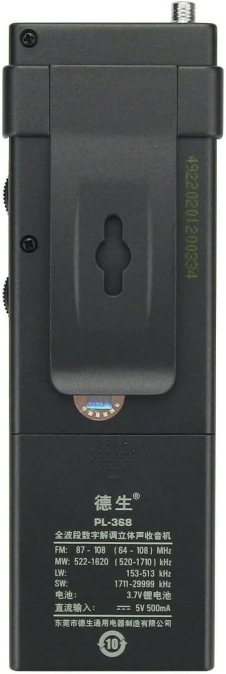 Tecsun Digital PL368 AM/FM/LW/SW Worldband Radio with Single Side Band Receiver (Black)